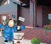 Штукатурка декоративна цегла Master Brisk